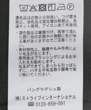 Green Parks ダンボール抜け衿プルオーバー Light Beige