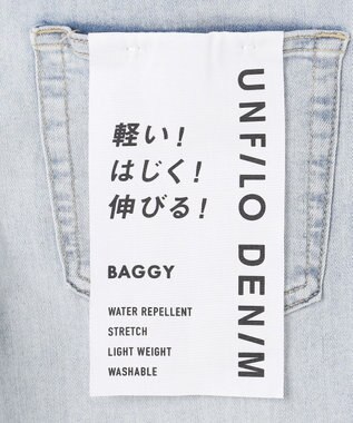 UNFILO 【UNFILO DENIM】バギーデニム アイスブルー