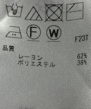 ONWARD Reuse Park 【23区】パンツ秋冬 ネイビー