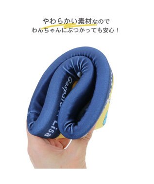 PET PARADISE 犬 おもちゃ リサとガスパール フライングディスク M (直径22cm) 黄