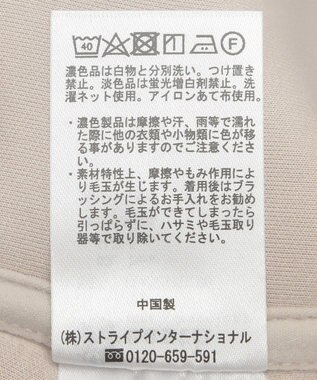 earth music&ecology フーディーダンボールジップブルゾン Ecru