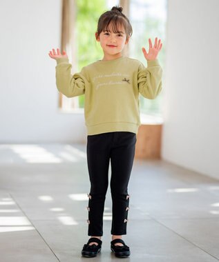 ANY KIDS 【春まで主役】レインボー刺繍トレーナー イエローグリーン