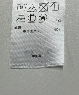 ONWARD Reuse Park 【ICB】ブラウス秋冬 ピンク