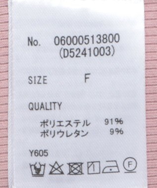 Green Parks ・Ｐｅｔｉｔ　Ｆｌｅｕｒ　５分袖メロウリブＴＥＥ Charcoal Gray