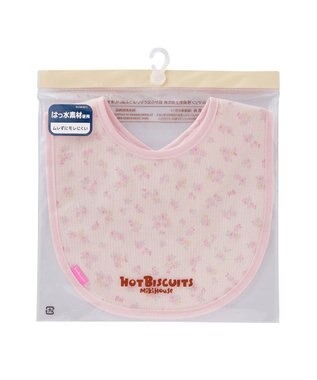 MIKI HOUSE HOT BISCUITS 総柄 スタイ はっ水 ピンク