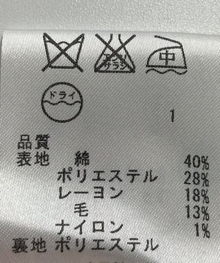 ONWARD Reuse Park 【組曲】ジャケット春夏 ネイビー