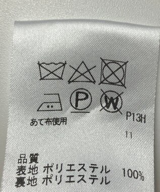 ONWARD Reuse Park 【any SiS】ジャケット秋冬 ベージュ