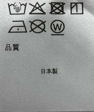 ONWARD Reuse Park 【アップサイクルプロジェクト】帽子 その他