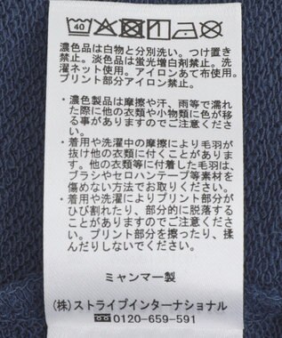 AMERICAN HOLIC ボックスロゴプリント裏毛プルオーバー Navy