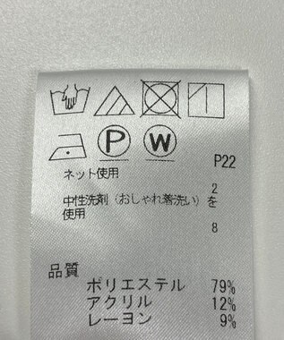 ONWARD Reuse Park 【J.PRESS】カットソー秋冬 グレー