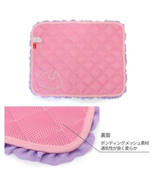 PET PARADISE ディズニー ヤングオイスター クールマット  S ピンク