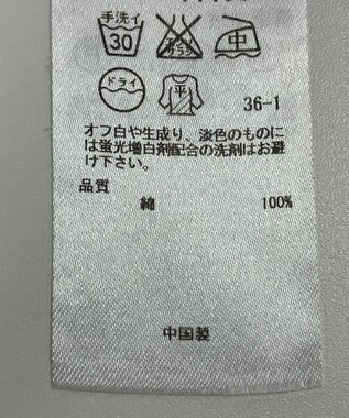 ONWARD Reuse Park 【ICB】ニット春夏 ピンク