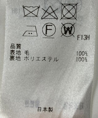 ONWARD Reuse Park 【組曲】スカート秋冬 イエロー