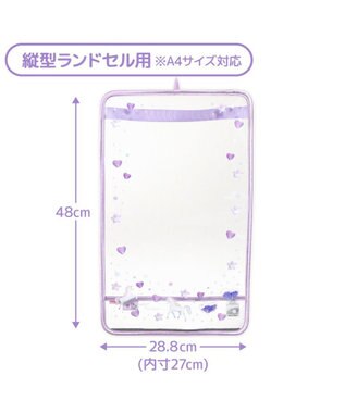 Mother garden マザーガーデン  ユニコーン ランドセルカバー 《 ぷっくり柄》 ぷっくり