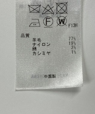 ONWARD Reuse Park 【JOSEPH】コート秋冬 ネイビー