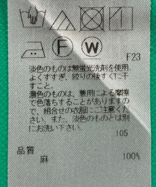 ONWARD Reuse Park セット商品/サイズ38【23区】ブラウス春夏×カットソー春夏 その他