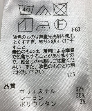 ONWARD Reuse Park 【自由区】パンツ秋冬 グレー