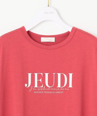 ANY SIS S 【接触冷感・UVケア】冷感ロゴ Tシャツ レッド