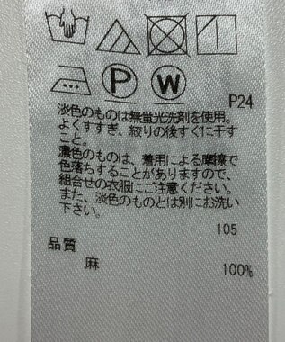 ONWARD Reuse Park 【23区】ブラウス春夏 グリーン