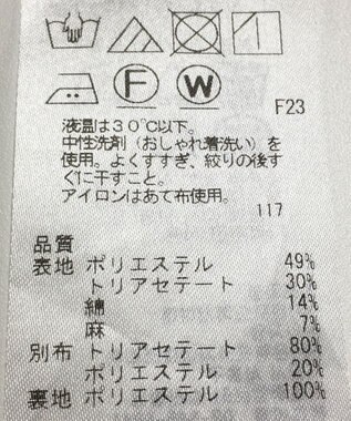 ONWARD Reuse Park 【ICB】ブラウス春夏 ブラック