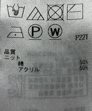 ONWARD Reuse Park 【組曲】ニット春夏 ネイビー