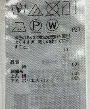 ONWARD Reuse Park 【組曲】ブラウス春夏 ホワイト