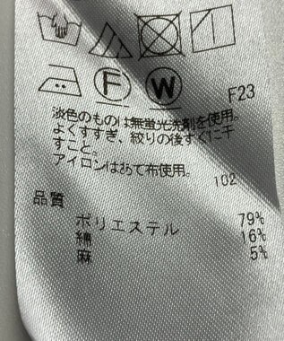 ONWARD Reuse Park 【ICB】パンツ春夏 グリーン