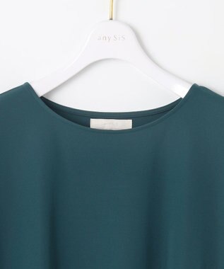 ANY SIS S 【接触冷感・UVカット・洗える】ハイストレッチスムースフレンチスリーブ カットソー ダークグリーン