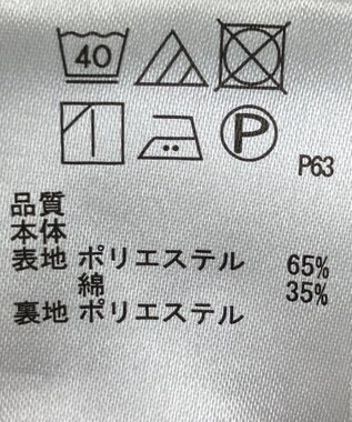 ONWARD Reuse Park B品【any SiS】ワンピース春夏 グリーン