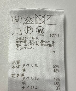 ONWARD Reuse Park 【JANE MORE】ニット春夏 ブラック