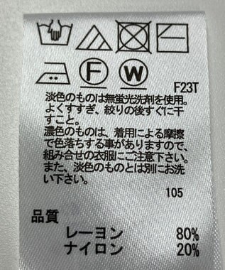 ONWARD Reuse Park 【any SiS】ニット春夏 ホワイト