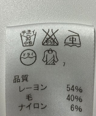 ONWARD Reuse Park 【J.PRESS】ブラウス秋冬 レッド