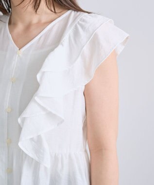 Green Parks フリルノースリーブブラウス White