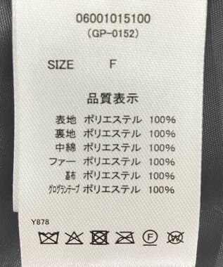 Green Parks ・ｓｗｉｎｇ　ｂｙ　ハートキルトフレアコート Charcoal Gray