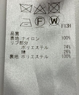 ONWARD Reuse Park 【23区】ブラウス春夏 グリーン