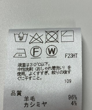 ONWARD Reuse Park 【J.PRESS】ニット秋冬 ホワイト