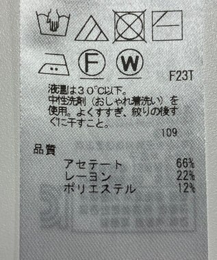 ONWARD Reuse Park 【組曲】ニット春夏 ブラック