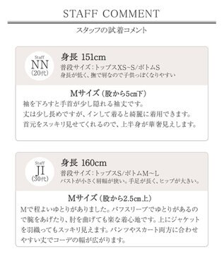 Tiaclasse 【新色追加・洗える】リボンタイブラウス グレー