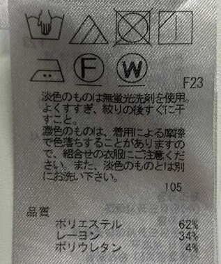 ONWARD Reuse Park 【自由区】パンツ春夏 ブルー