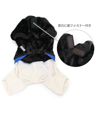 PET PARADISE リサとガスパール 変身つなぎ 《ガスパール》 小型犬 ガスパール