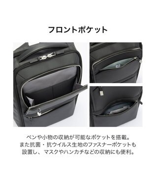 ACE BAGS & LUGGAGE ace. EVL-4.0 10th ビジネスリュック  A3サイズ 15.6インチPC収納 24L 2気室 68954 エース ブラック