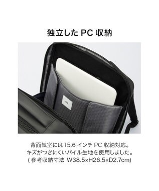 ACE BAGS & LUGGAGE ace. EVL-4.0 10th ビジネスリュック  A3サイズ 15.6インチPC収納 24L 2気室 68954 エース ブラック