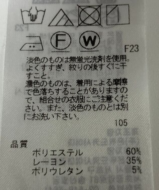 ONWARD Reuse Park 【自由区】パンツ秋冬 ブルー