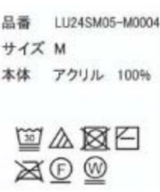 WEGO マルチストライプニットシャツ（S） ダークグレー