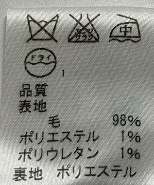 ONWARD Reuse Park 【J.PRESS】ジャケット春夏 ネイビー