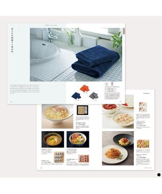 PRESENTERS ROOM uluao(ウルアオ) カタログギフト ＜イヴェット＞ -