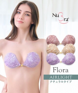 BRADELIS New York 【NuBra / ナチュラルタイプ】ヌーブラ・エアーライト フローラ ライラック