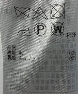 ONWARD Reuse Park 【23区】パンツ秋冬 ブラック