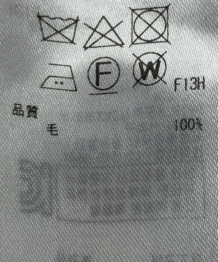 ONWARD Reuse Park 【23区】ニット秋冬 オフホワイト