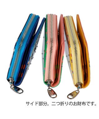 tsumori chisato CARRY カラフルレオパード ラウンドファスナー 2つ折り財布 グリーン